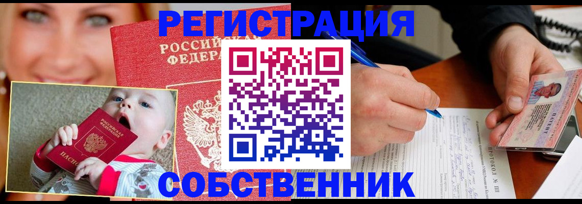 форма 3 в Нерюнгри
